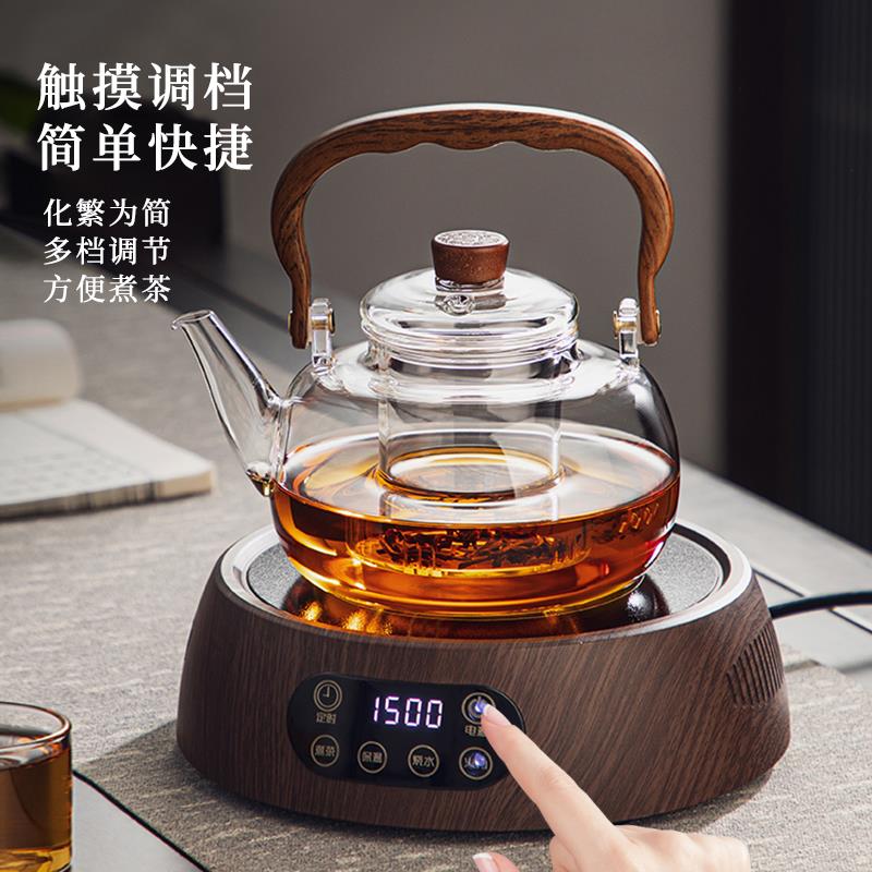煮茶壶2025新款茶具套装电陶炉煮茶烧水专用玻璃茶壶耐高温煮茶器