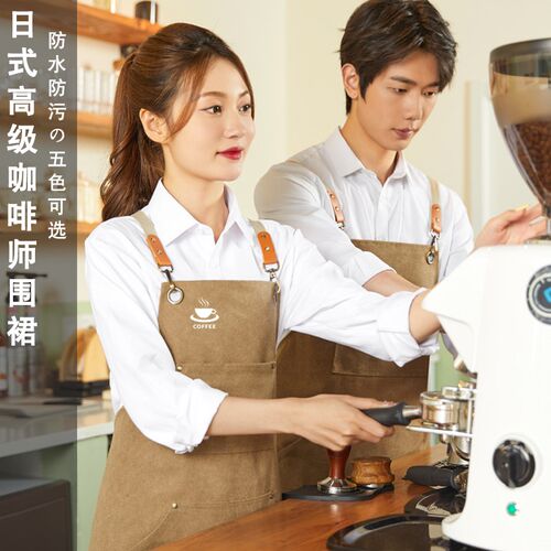 咖啡师围裙定制餐饮专用女防水美甲工作服黑色帆布牛仔高级感男士