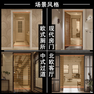 桃木葫芦珠帘隔断帘免打孔门帘家用半挂帘卧室遮挡卫生间水晶帘子