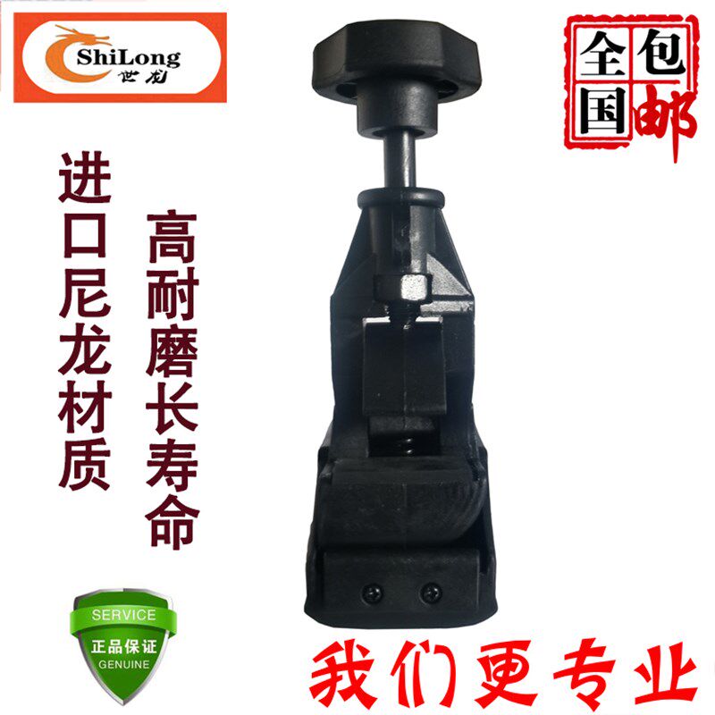 扒胎机配件辅助工具轮胎轮毂辅助上胎夹压胎拆装辅助器卡胎器包邮