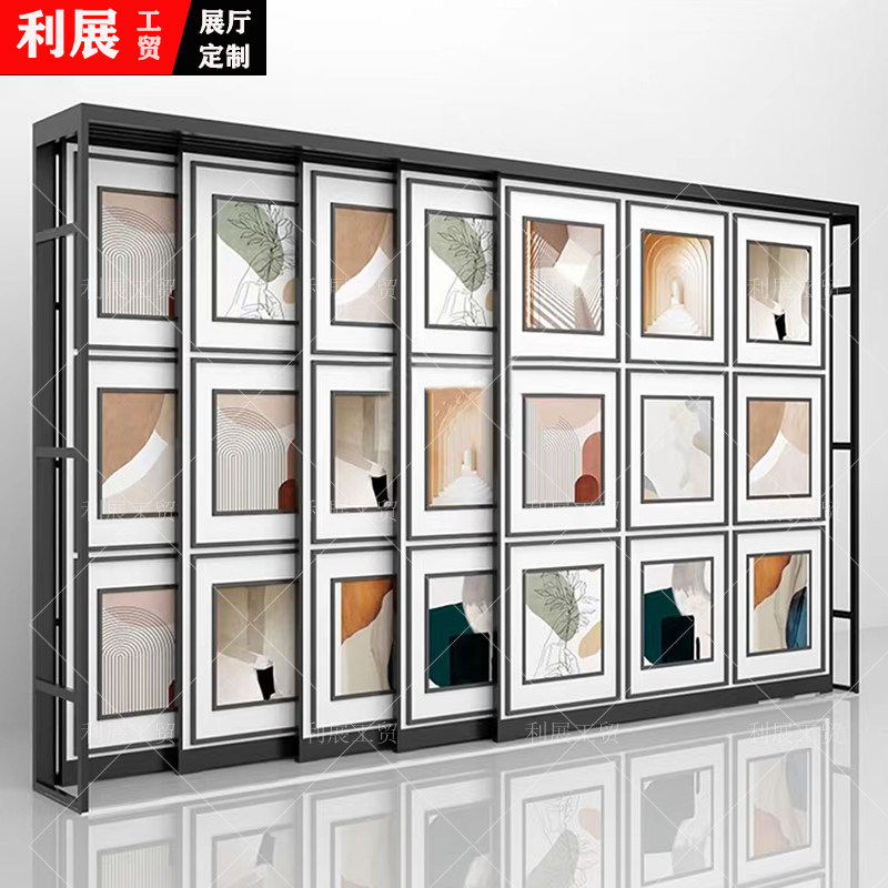 挂画展示架国画油画装饰画样品推拉柜相框多功能调节平推拉立式新
