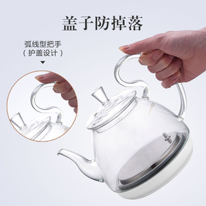 思奈尔水晶玻璃电热水壶全自动恒温泡功夫茶烧水器家用透明煮水壶