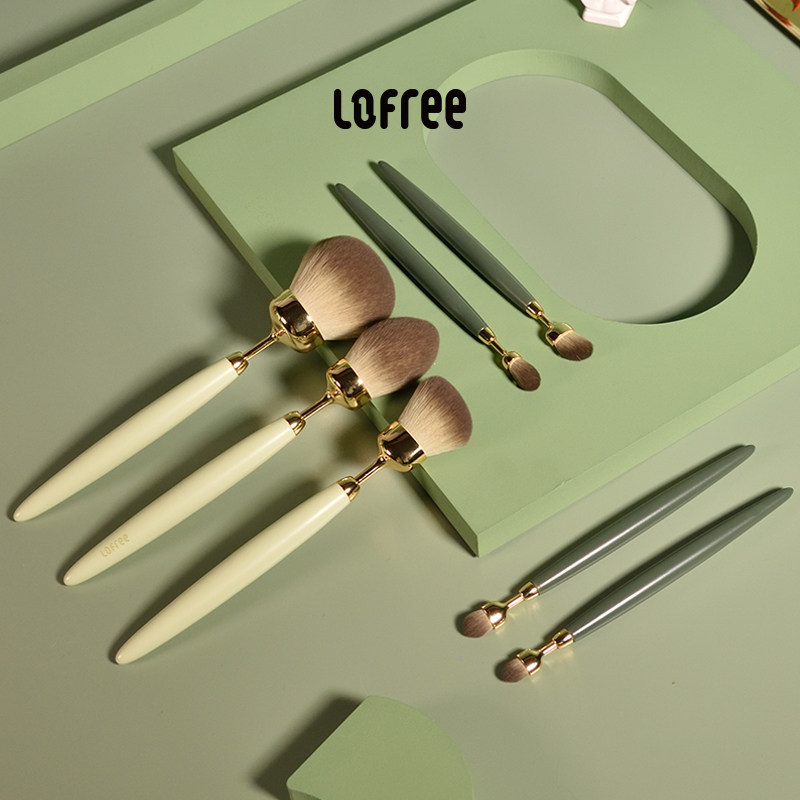 Lofree洛斐尾巴化妆刷套装美妆工具亲肤柔软无痕遮瑕鼻影修容染毛