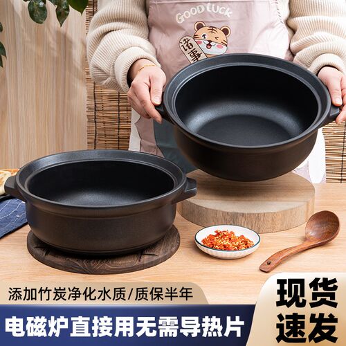 金刚煲电磁电陶炉砂锅明火锅耐高温猪肚鸡商用酸菜鱼大号容量炖汤