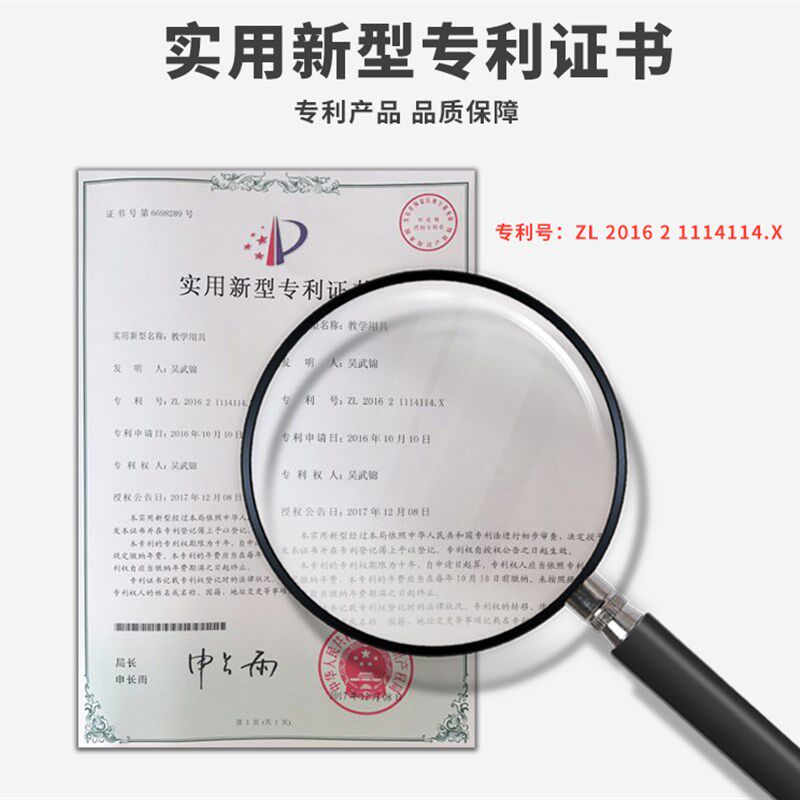 高中数学立体几何模型箱 初中学具上课体积面积解题两用教具模型