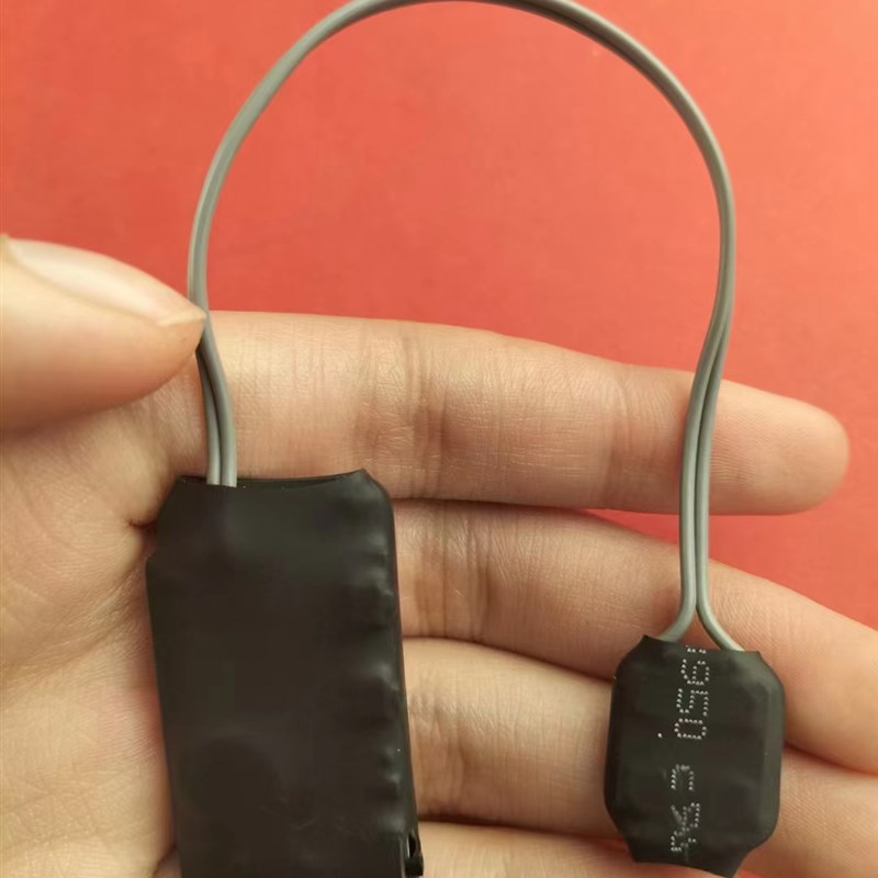 家用震动传感器盲人双向提示器无声交流振动提醒可脚踩对方同步接
