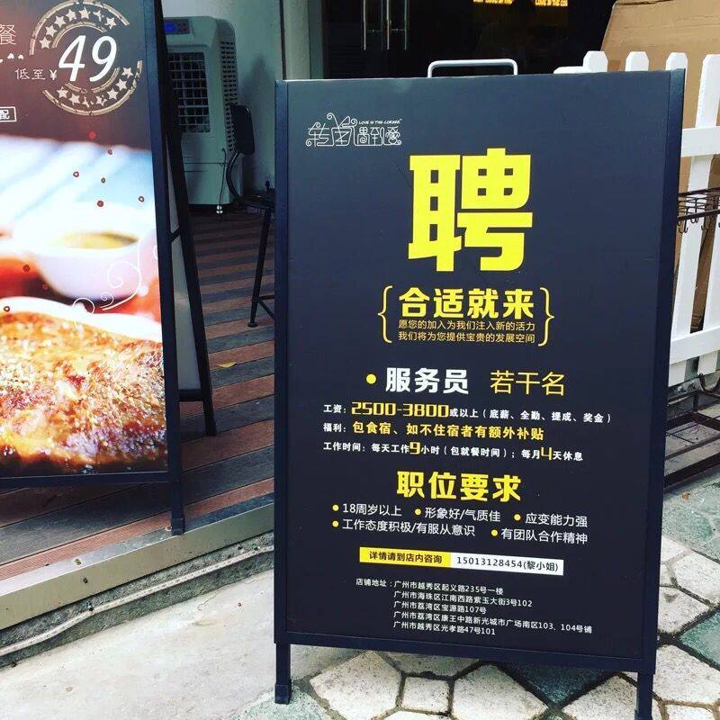 户外防风双面kt板海报架手提A型折叠展示架立式落地广告牌展板架