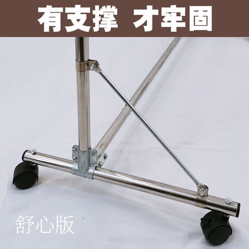 中档刺轮绣架能绷紧棘轮十字绣架支架 齿轮十字绣架子不锈钢