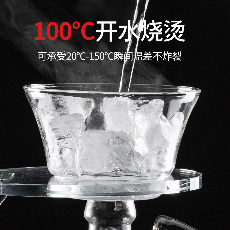 玻璃茶具配件茶漏茶滤公道杯套装泡茶神器过滤器创意一体茶水分离
