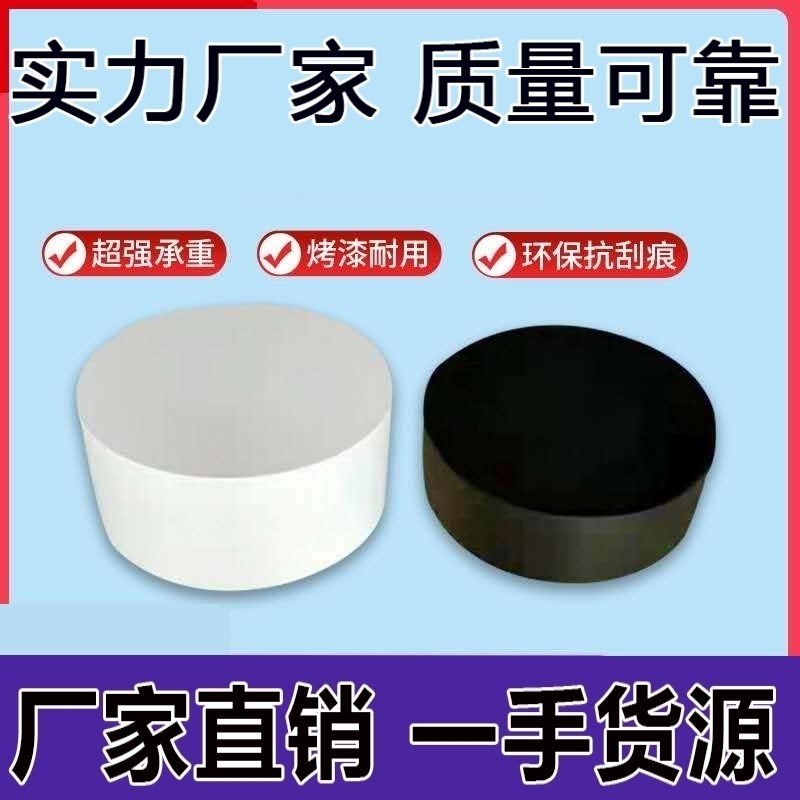 网红直播地台试衣台底座婚纱店摄影展示台圆形服装店烤漆模特站台