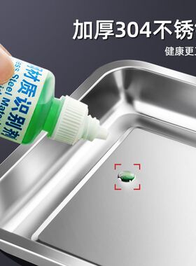304不锈钢小龙虾盘商用托盘烤鱼盘捞汁小海鲜备菜长方形烧烤盘子
