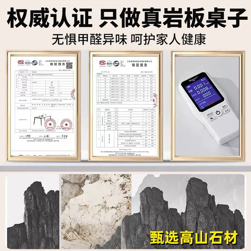岩板电脑桌卧室家用床边轻奢高级感工作台定制办公单人小型书桌子