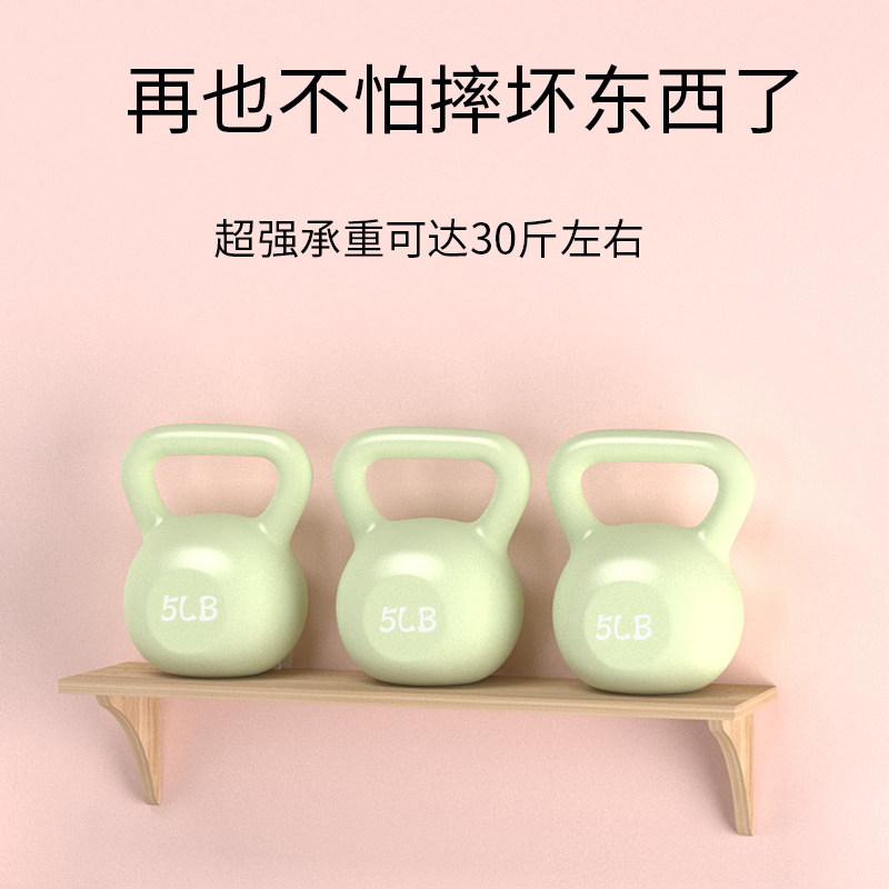 实木墙上置物架层板免打孔一字隔板挂墙客厅墙面装饰卧室宿舍墙壁