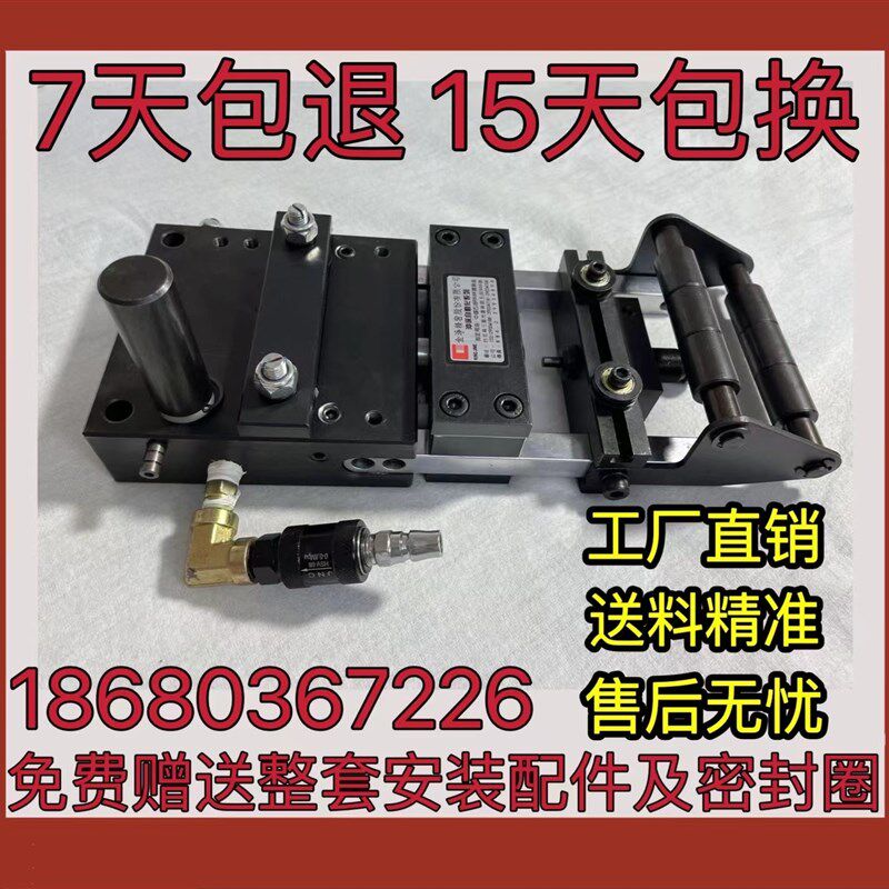 高品质台湾款冲牀送料机送料器自动送料机空气气动送料器AF-2C/3C