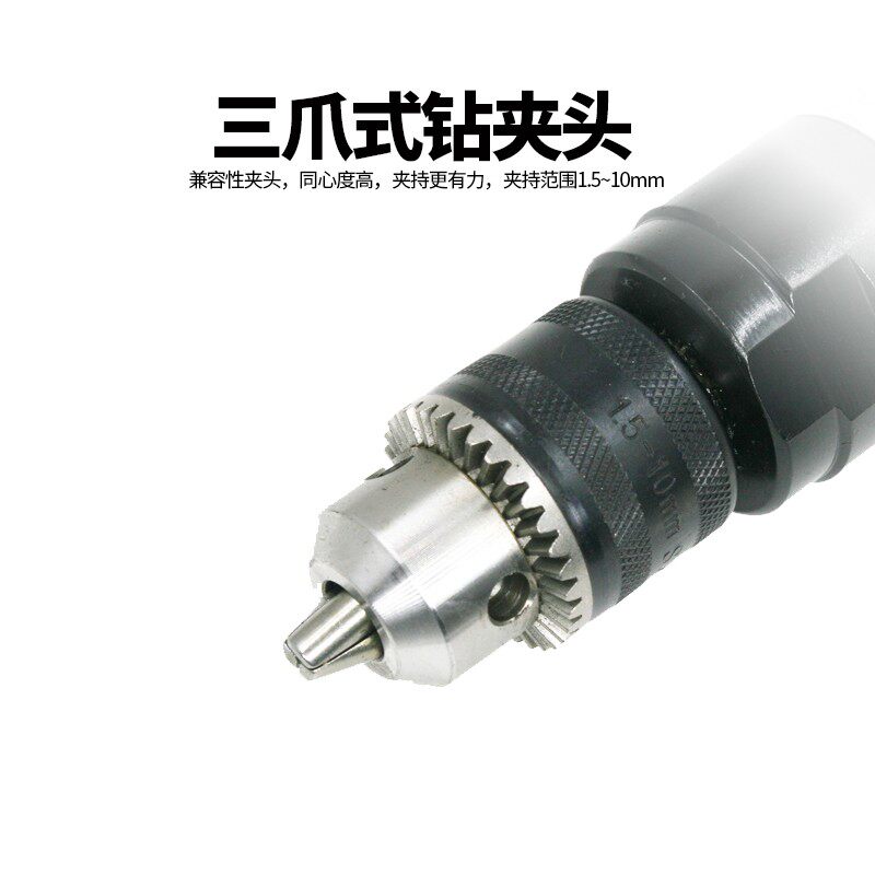 欧维尔OW-F09强力型3/8直式带齿轮风钻 气钻 10mm钻孔机 气动钻