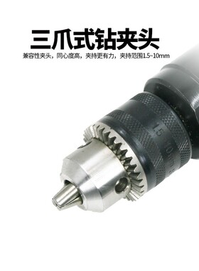 欧维尔OW-F09强力型3/8直式带齿轮风钻 气钻 10mm钻孔机 气动钻