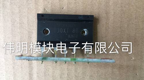 D30XT80 45JCT120 原装拆机安川机子整流桥质量保证 包上机好用