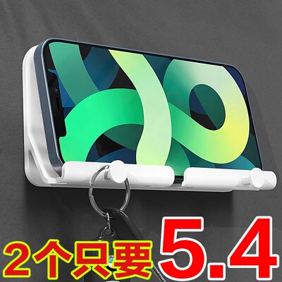 ipad平板支架床上手机充电放置架酒店床头墙壁固定粘贴壁挂置物架