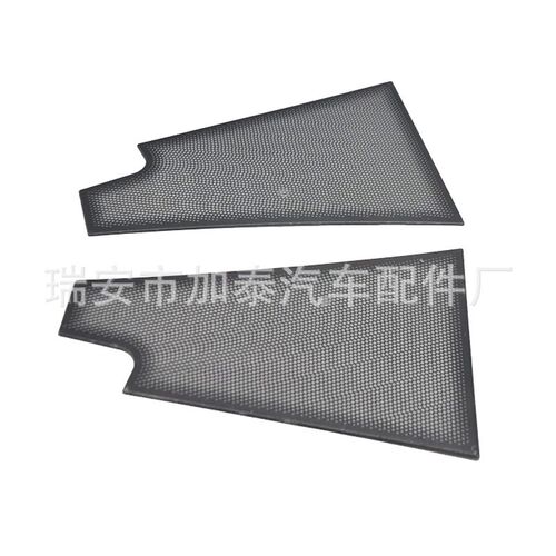 适用于智己LS6机盖防尘装饰件  座椅下防尘罩 智己LS6改装件