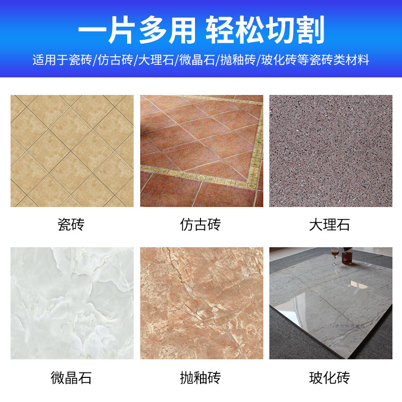 瓷砖推刀刀头滚轮式手动玻璃划刀切割机手推切地砖刀轮配件高精度图片