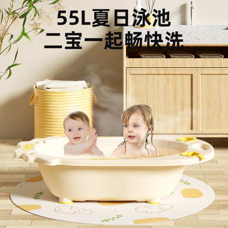 婴儿洗澡盆宝宝浴盆儿童大号可坐新生儿澡盆幼儿躺托一体小孩家用
