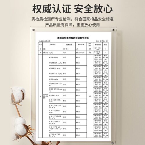 爱予宝贝婴儿床笠纯棉a类床品新生儿童拼接床单宝宝床垫套罩定制