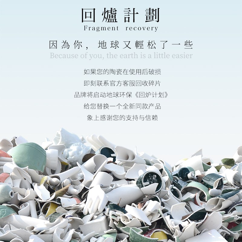 象上茶杯套装送领导搬新家乔迁礼物实用高颜值景德镇陶瓷礼盒套装