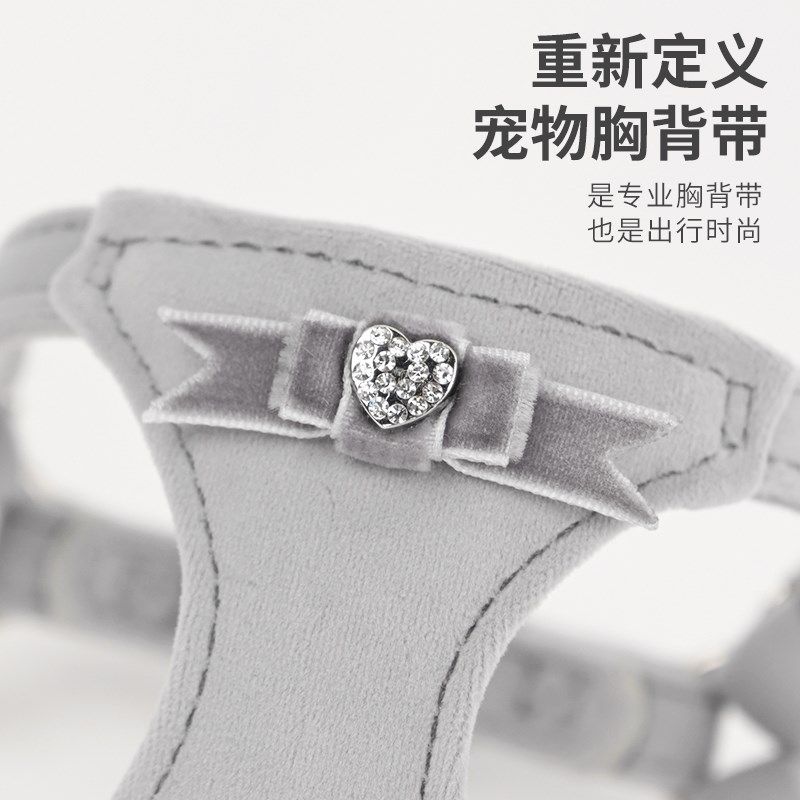 宠物用品狗狗牵引绳狗绳子冬季可爱小型犬背心式胸背带外出遛狗绳