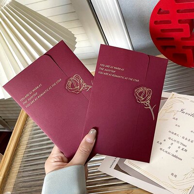 请柬喜帖婚礼高级感小众2024大气简约结婚请帖创意纸质中式邀请函