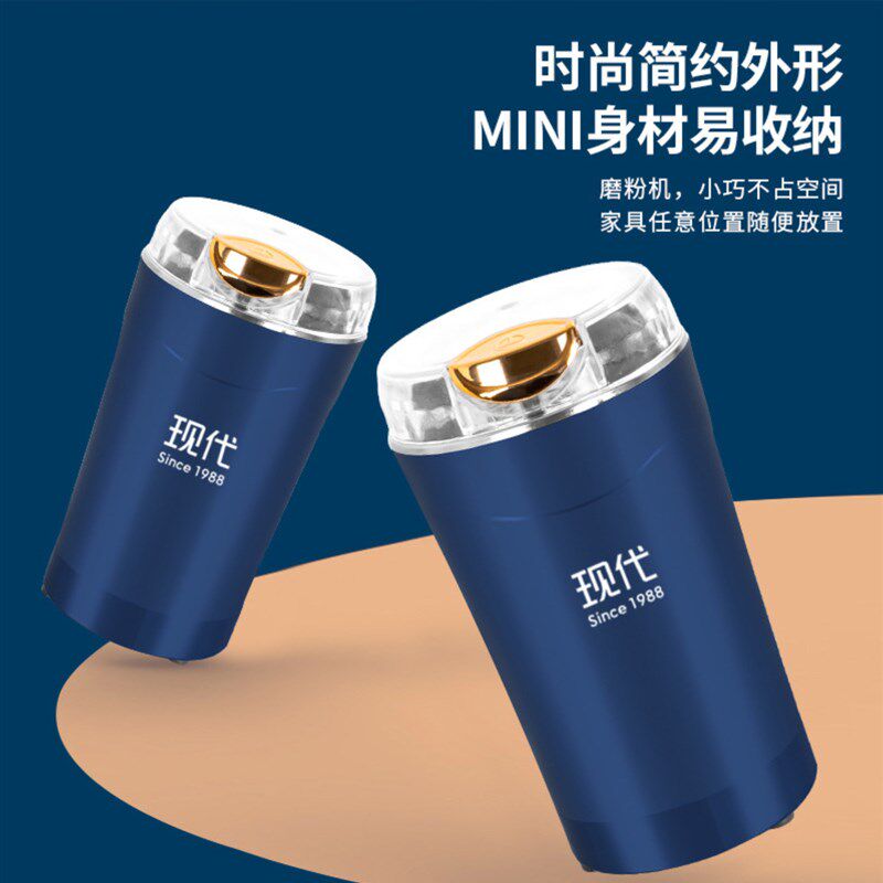 家用研磨机小型打粉机不锈钢电动粉碎机研磨器迷你磨粉机