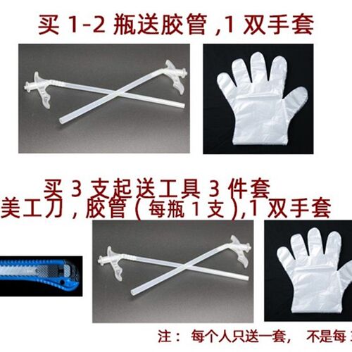 A2加硬料聚氨酯发泡胶填充剂膨胀泡沫填缝剂门窗建筑用密封防水