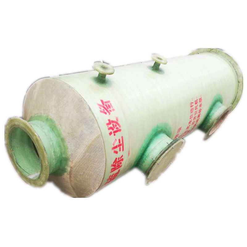小型卧立式蒸汽锅炉烟气净化过滤水膜除尘器设备玻璃钢喷淋脱硫塔
