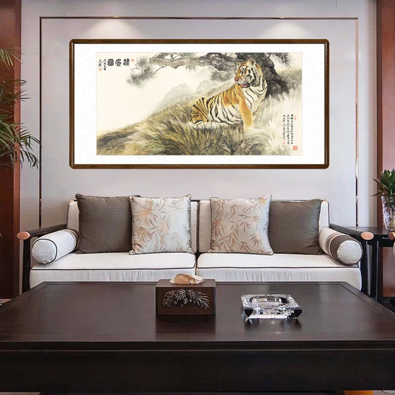 国画老虎横幅办公室挂画中式客厅背景墙装饰画镇宅招财字画雄风图