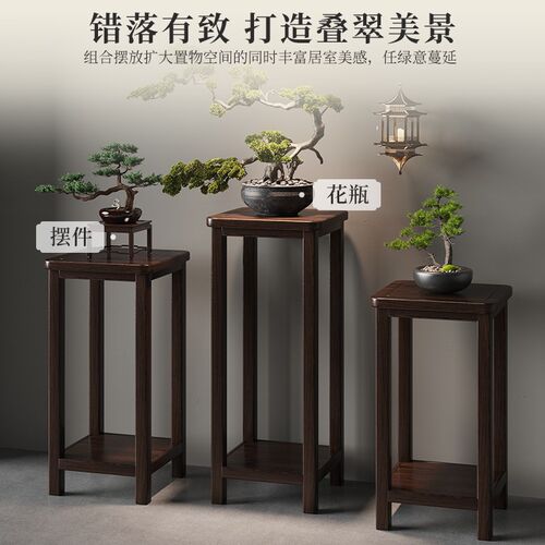 实木新中式博古架茶叶置物架客厅办公室小茶几摆件收纳柜茶水架台