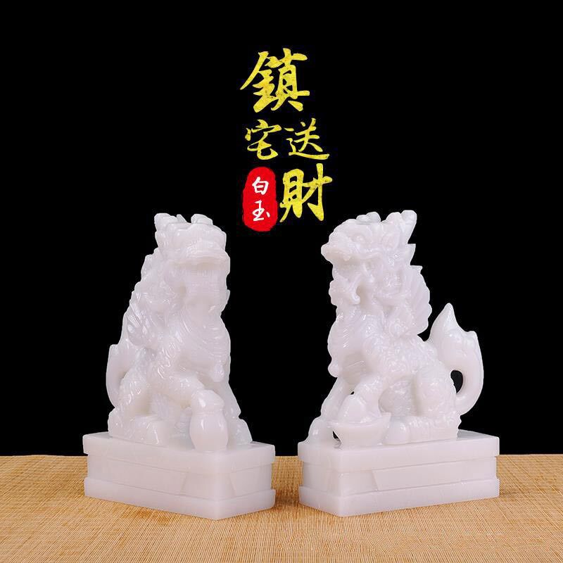 天然白玉汉白玉麒麟摆件一对家居客厅大号中式招财镇宅摆件工艺品
