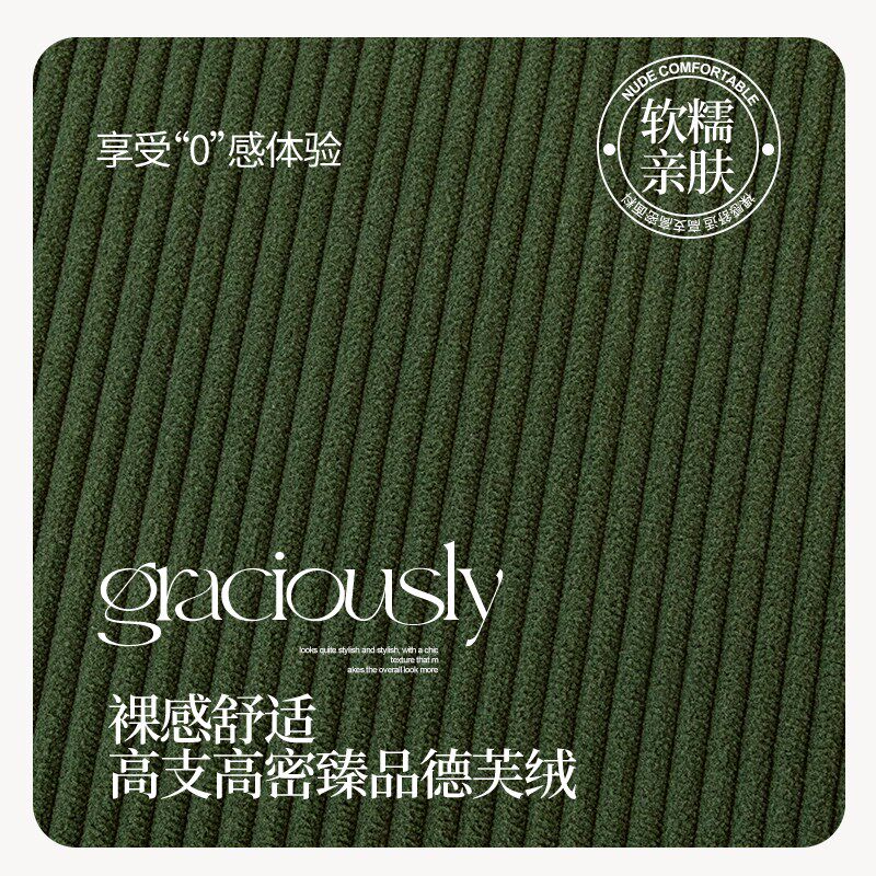 新款床头软包靠背一体式防撞木板床头罩保护套加厚防滑可拆洗靠垫