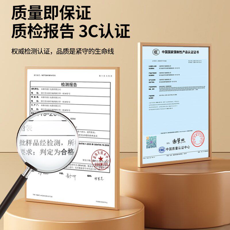 恒温壶奶瓶消毒一体温奶器暖奶器宝宝冲奶粉解冻母乳保温奶器泡奶