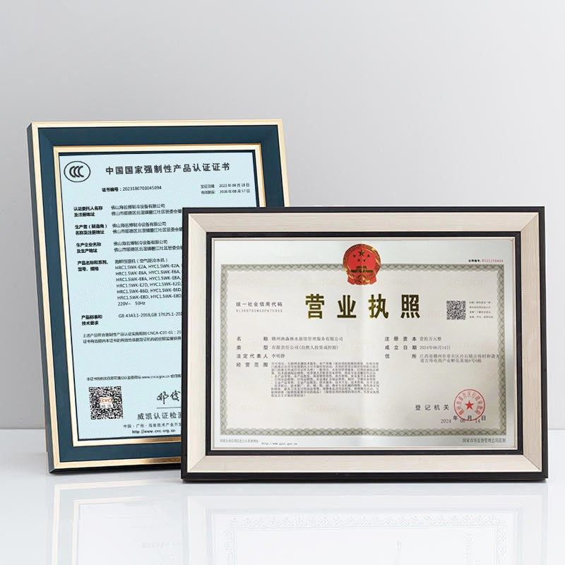 定制移动商超专用海鲜池恒温鱼缸双层大容量水产鱼池养殖制冷一体