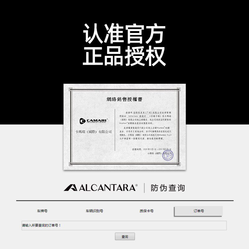 适用宝马档把套5系6系gt7系X3X4改装翻毛皮排挡杆壳车内饰装饰贴