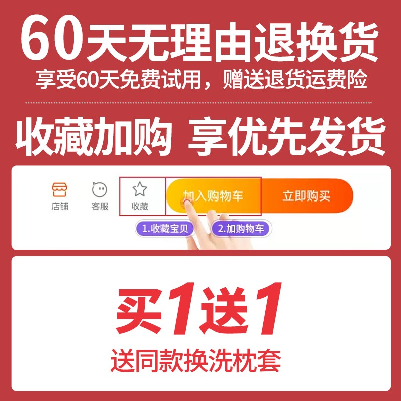 儿童枕头5-6-10岁以上四季通用婴儿枕宝宝护颈椎幼儿园小学生专用