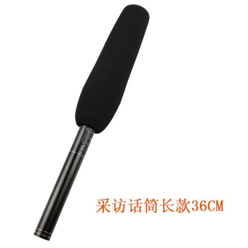 采访话筒假道具微电影拍摄模型电视台外景拍照麦克风铝合金外壳