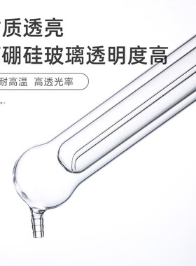 1765半微量定氮蒸馏器  定氮装置 凯氏定氮蒸馏装置凯氏定氮仪装