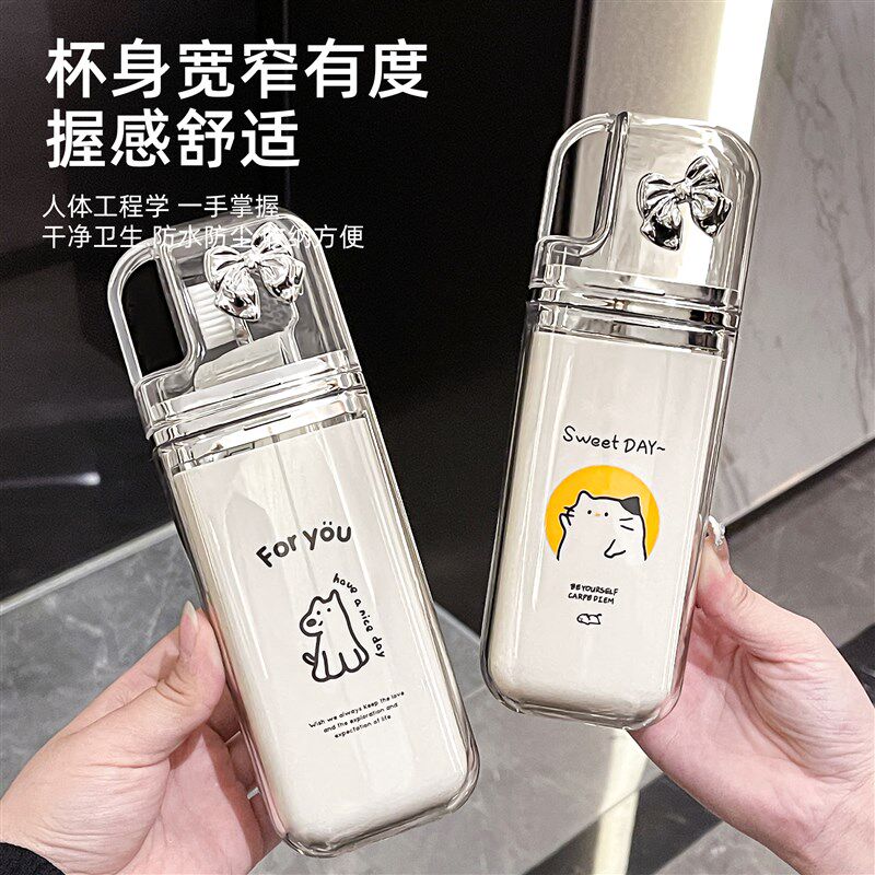 旅行洗漱杯家用套装儿童情侣塑料漱口杯便携式牙刷牙杯牙具收纳盒