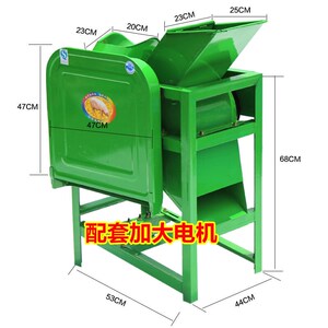 贤贵青饲料铡草机粉碎机猪草机农用家用小型电动切草机牛羊青草碎