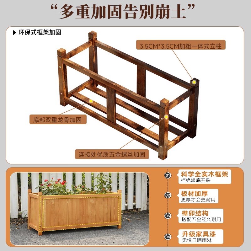 庭院造景花箱别墅院子特大号花盆蔬菜种植箱大口径花槽种花专用箱