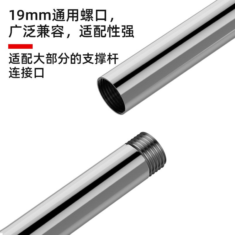 博翰吊顶套筒冲击杆天花吊顶冲击扳手多规格螺丝套筒扳手吊顶神器图片
