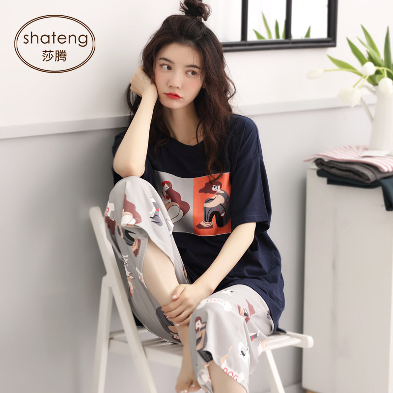 睡衣女夏季纯棉薄款短袖七分裤女装夏装可出门休闲春秋家居服套装