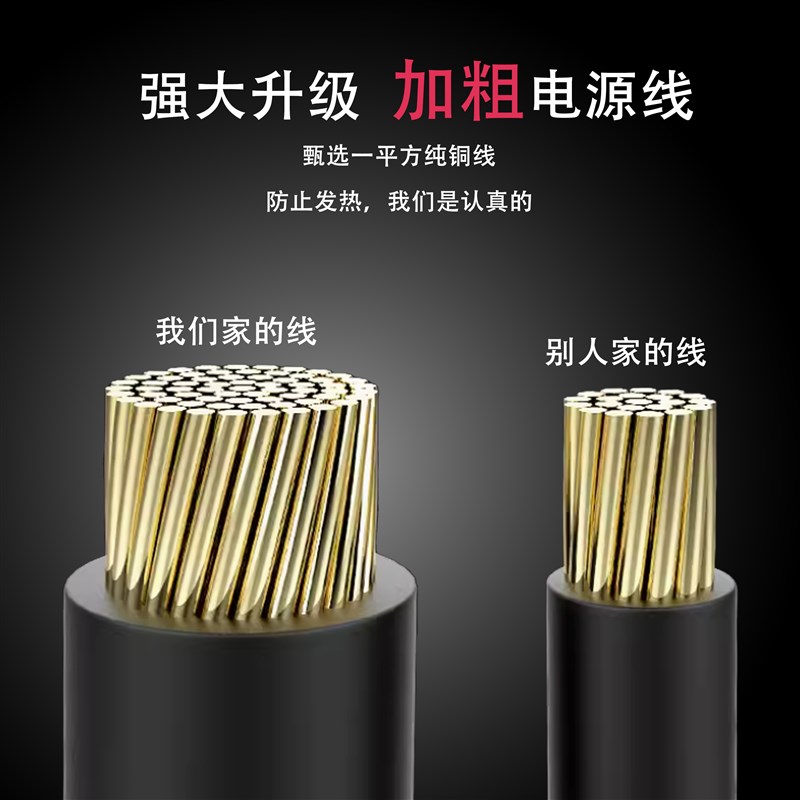 车载烧水杯12V24V通用大货车专用保温杯热水壶热水器两用电烧水壶