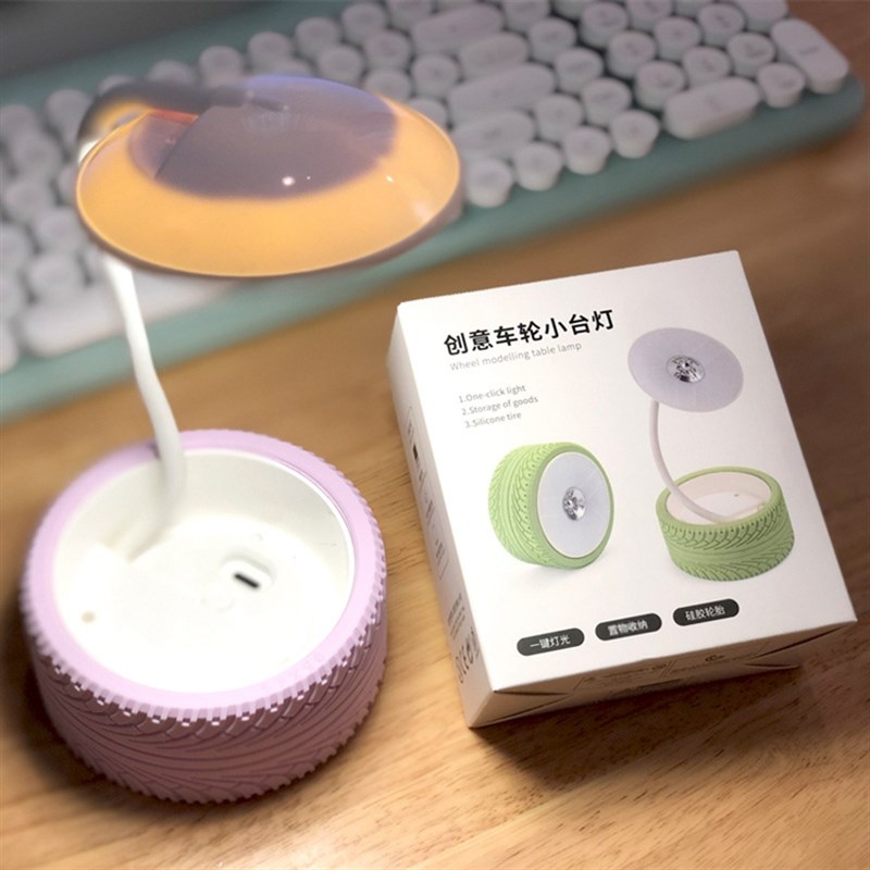 迷你便携充电式可折叠台灯宿舍学生创意礼品汽车轮胎桌面小夜灯