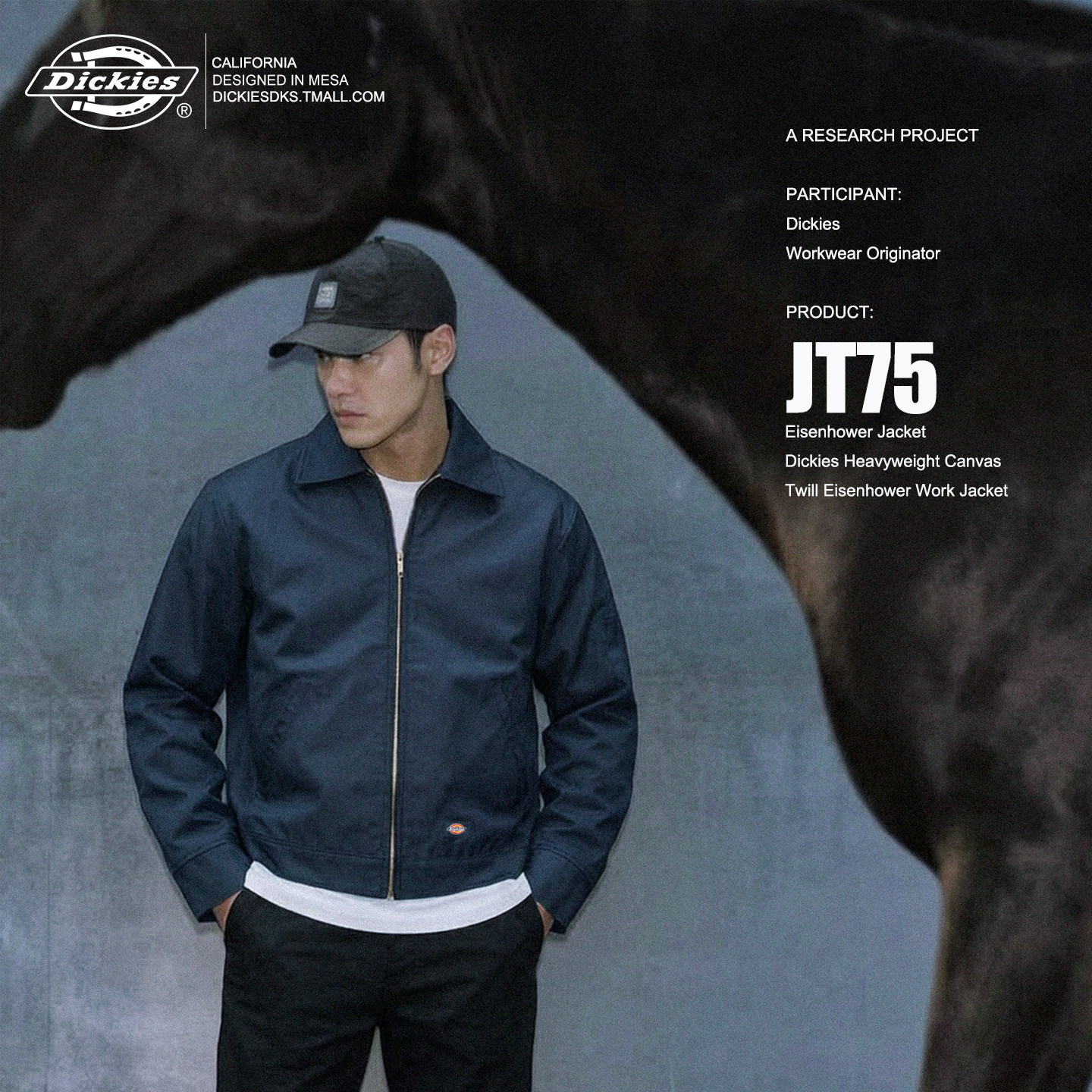 JT75总统夹克EISENHOWERJACKET图片